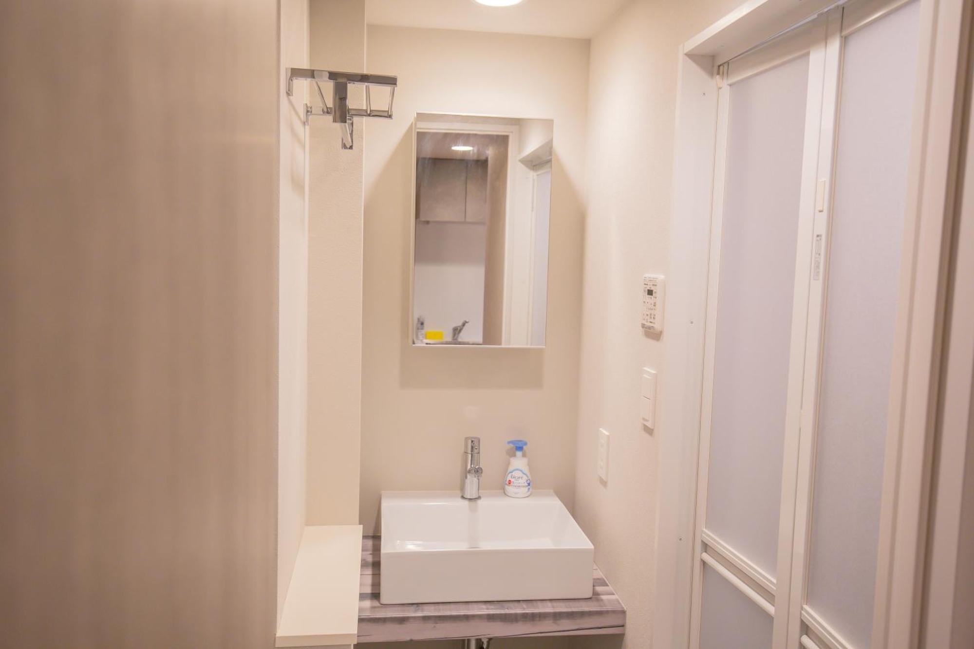 The Most Comfortable And Best Choice For Accommodation In Yoyogi Yosi2 Präfektur Tokio Exterior foto