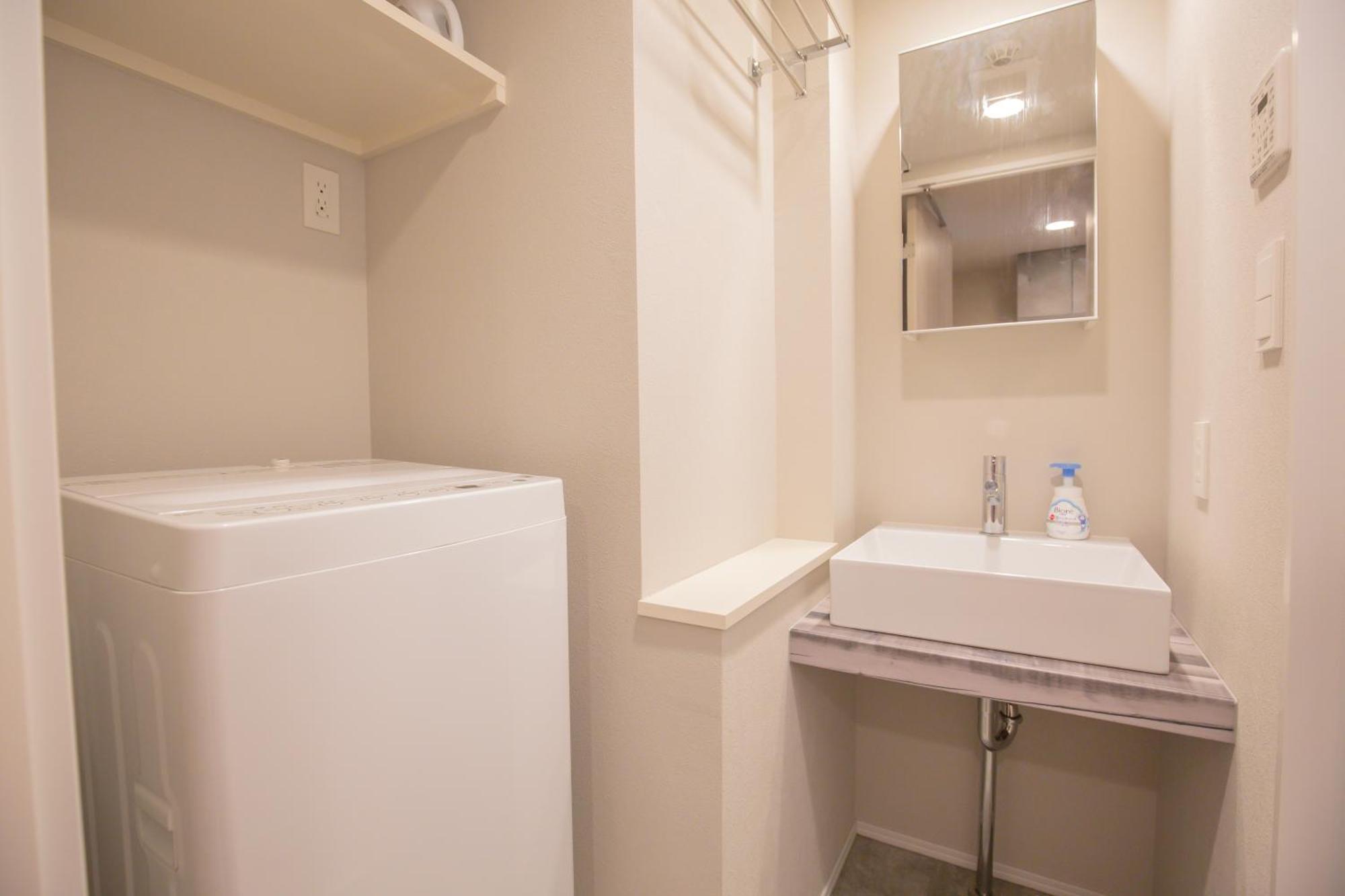 The Most Comfortable And Best Choice For Accommodation In Yoyogi Yosi2 Präfektur Tokio Exterior foto