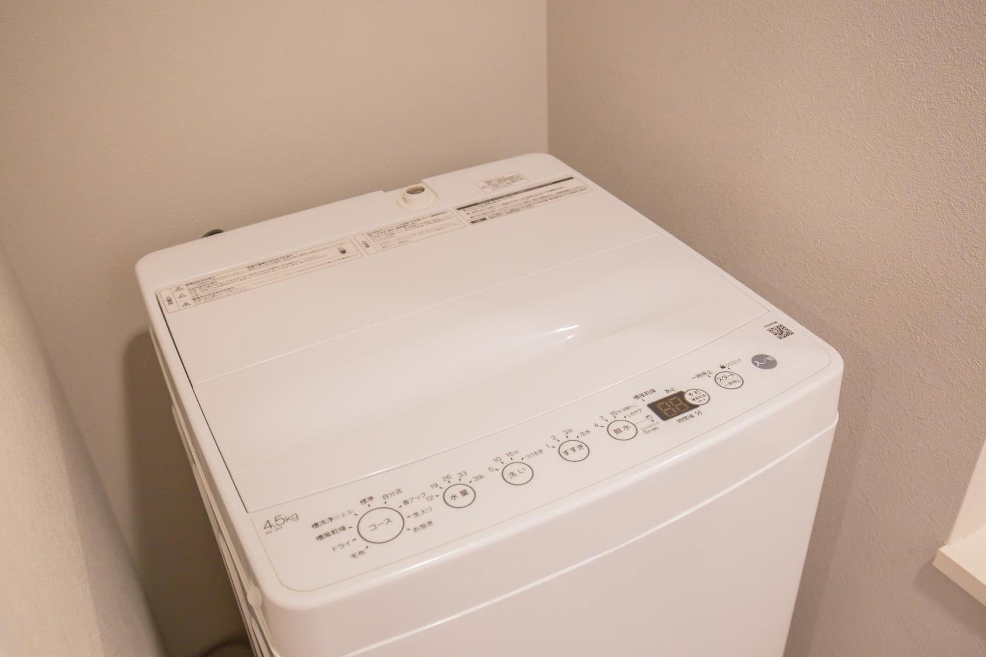 The Most Comfortable And Best Choice For Accommodation In Yoyogi Yosi2 Präfektur Tokio Exterior foto