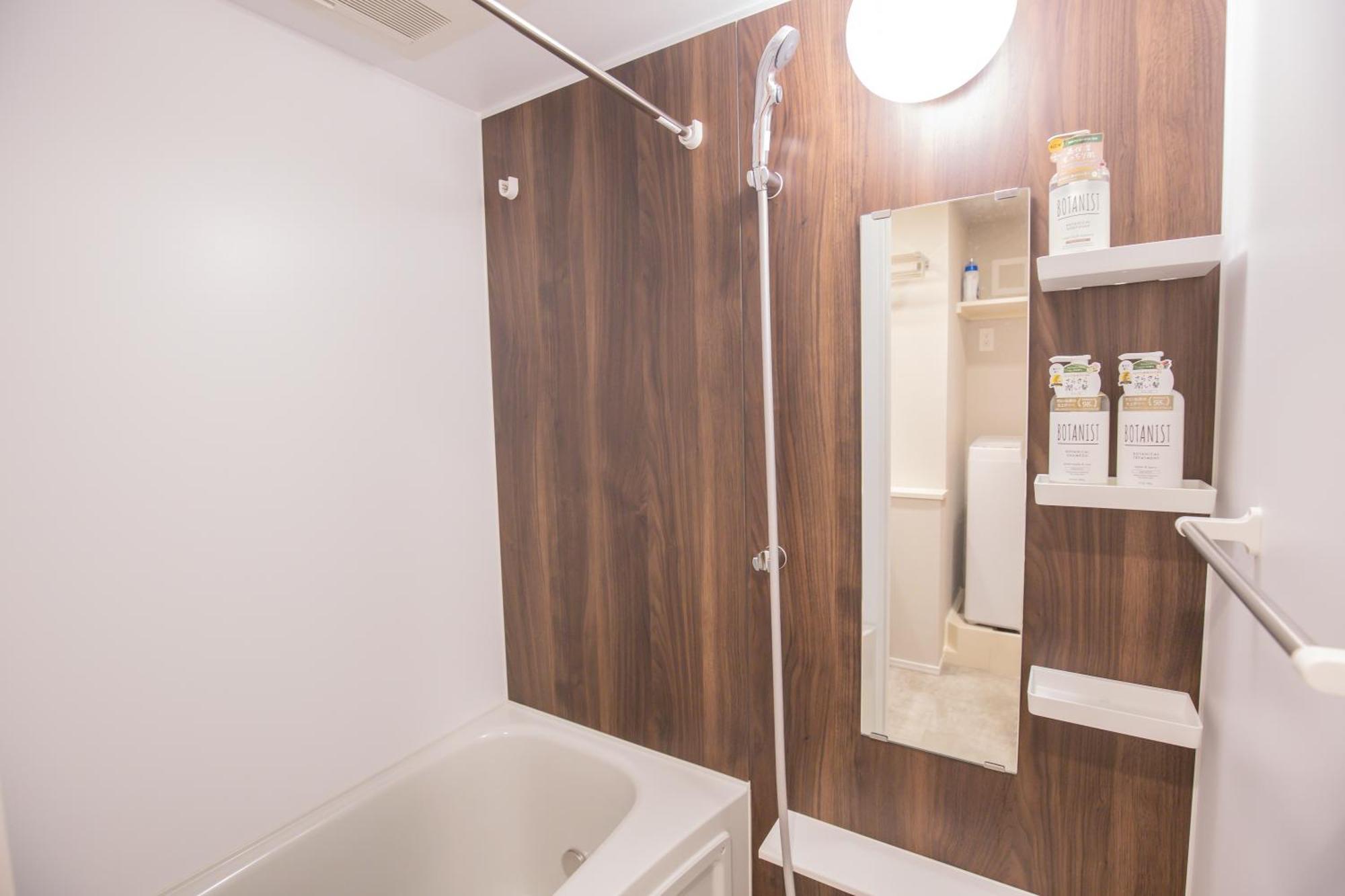 The Most Comfortable And Best Choice For Accommodation In Yoyogi Yosi2 Präfektur Tokio Exterior foto